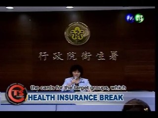 Health Insurance Break