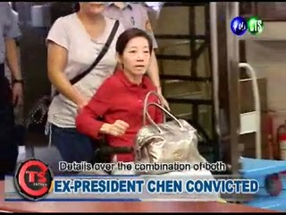 Ex-president Chen Convicted