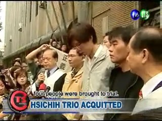 Hsichih Trio Acquitted