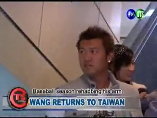 Wang Returns to Taiwan