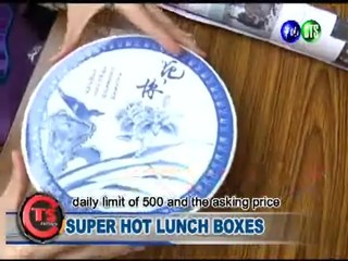 Super Hot Lunch Boxes