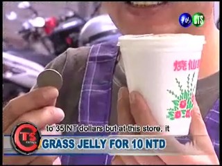 Grass Jelly for 10 Ntd