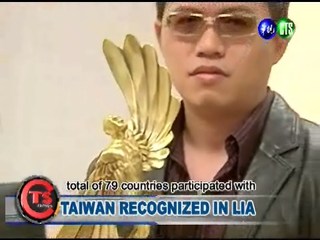 Taiwan Recognized in Lia