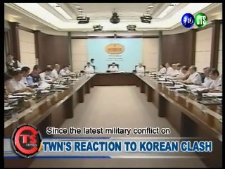Twn's Reaction to Korean Clash