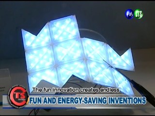 Fun And Energy-saving Inventions