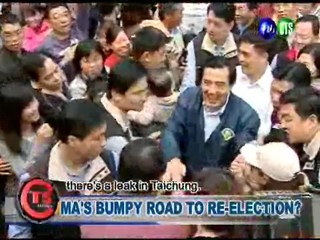Ma's Bumpy Road to Re-election?