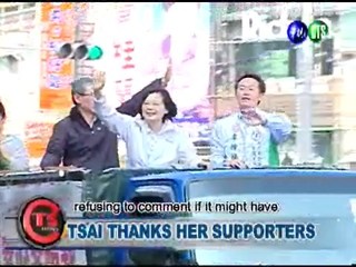 Tsai Thanks Her Supporters