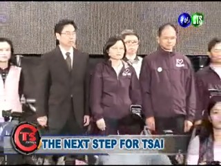The Next Step for Tsai