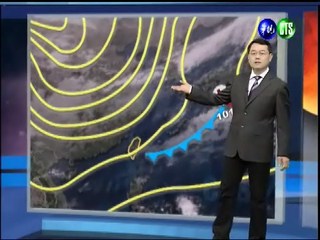 十二月六日華視晚間氣象
