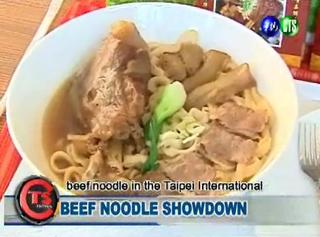 Beef Noodle Showdown
