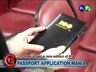 Passport Application Mania