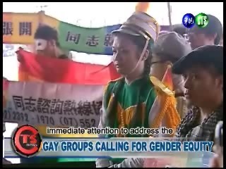 Gay Groups Calling for Gender Equity