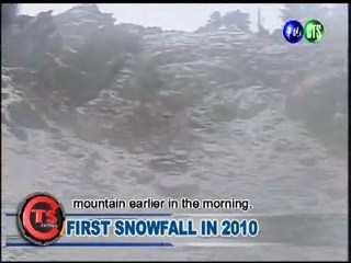 First Snowfall in 2010