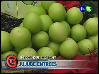 Jujube Entrees