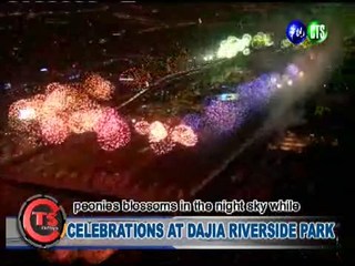 Celebrations at Dajia Riverside Park