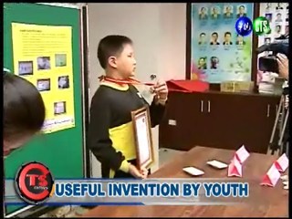Useful Invention by Youth