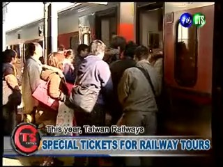 Special Tickets for Railway Tours