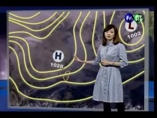 一月四日華視晚間氣象