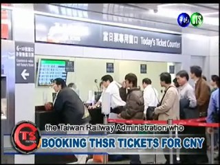 Booking Thsr Tickets for Cny