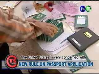 New Rule on Passport Application