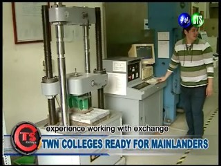 TWN COLLEGES READY FOR MAINLANDERS