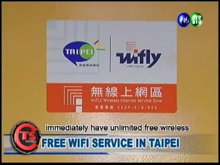 FREE WIFI SERVICE IN TAIPEI