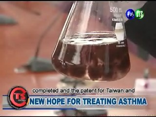 NEW HOPE FOR TREATING ASTHMA