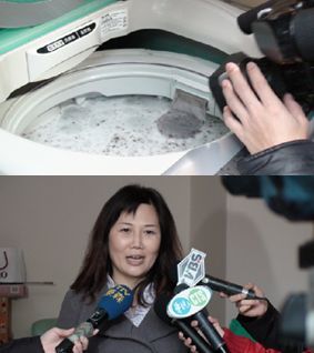 年終掃除別輕忽 洗衣機比馬桶髒530倍 | 華視新聞