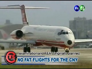 NO FAT FLIGHTS FOR THE CNY?