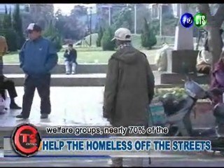 HELP THE HOMELESS OFF THE STREETS