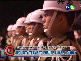 SECURITY TEAMS TO ENSURE A SAFE HOLIDAY