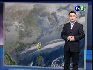 一月二十九日華視晚間氣象