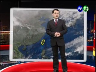 二月六日華視晚間氣象