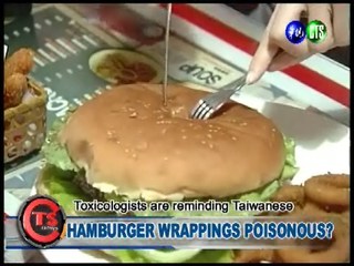 HAMBURGER WRAPPINGS POISONOUS?