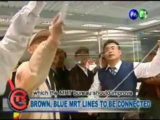 BROWN, BLUE MRT LINES TO BE CONNECTED