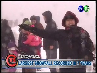 LARGEST SNOWFALL RECORDED IN 7 YEARS