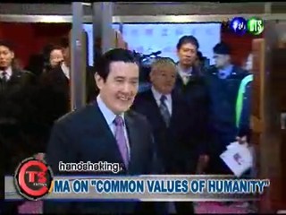 MA ON "COMMON VALUES OF HUMANITY"