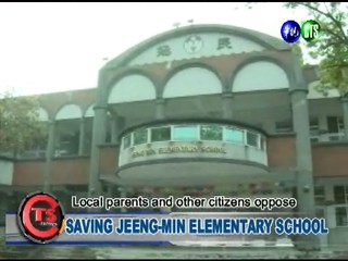 SAVING JEENG-MIN ELEMENTARY SCHOOL