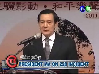 PRESIDENT MA ON 228 INCIDENT