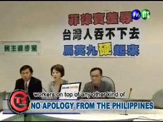 NO APOLOGY FROM THE PHILIPPINES