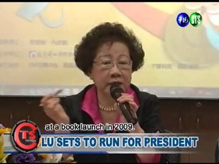 LU SETS TO RUN FOR PRESIDENT