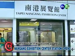 NANGANG EXHIBITION CENTER STATION OPENS
