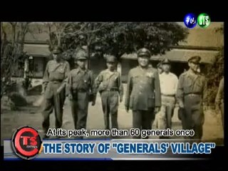 THE STORY OF "GENERALS' VILLAGE"