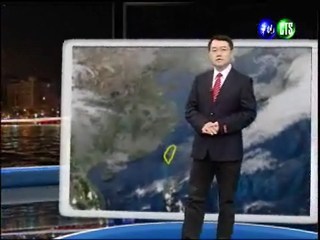 三月七日華視晚間氣象