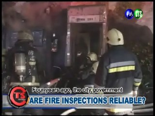 ARE FIRE INSPECTIONS RELIABLE?