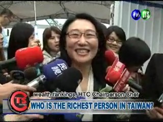 WHO IS THE RICHEST PERSON IN TAIWAN?