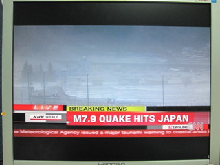 日本規模8.8強震 海嘯17:32抵台