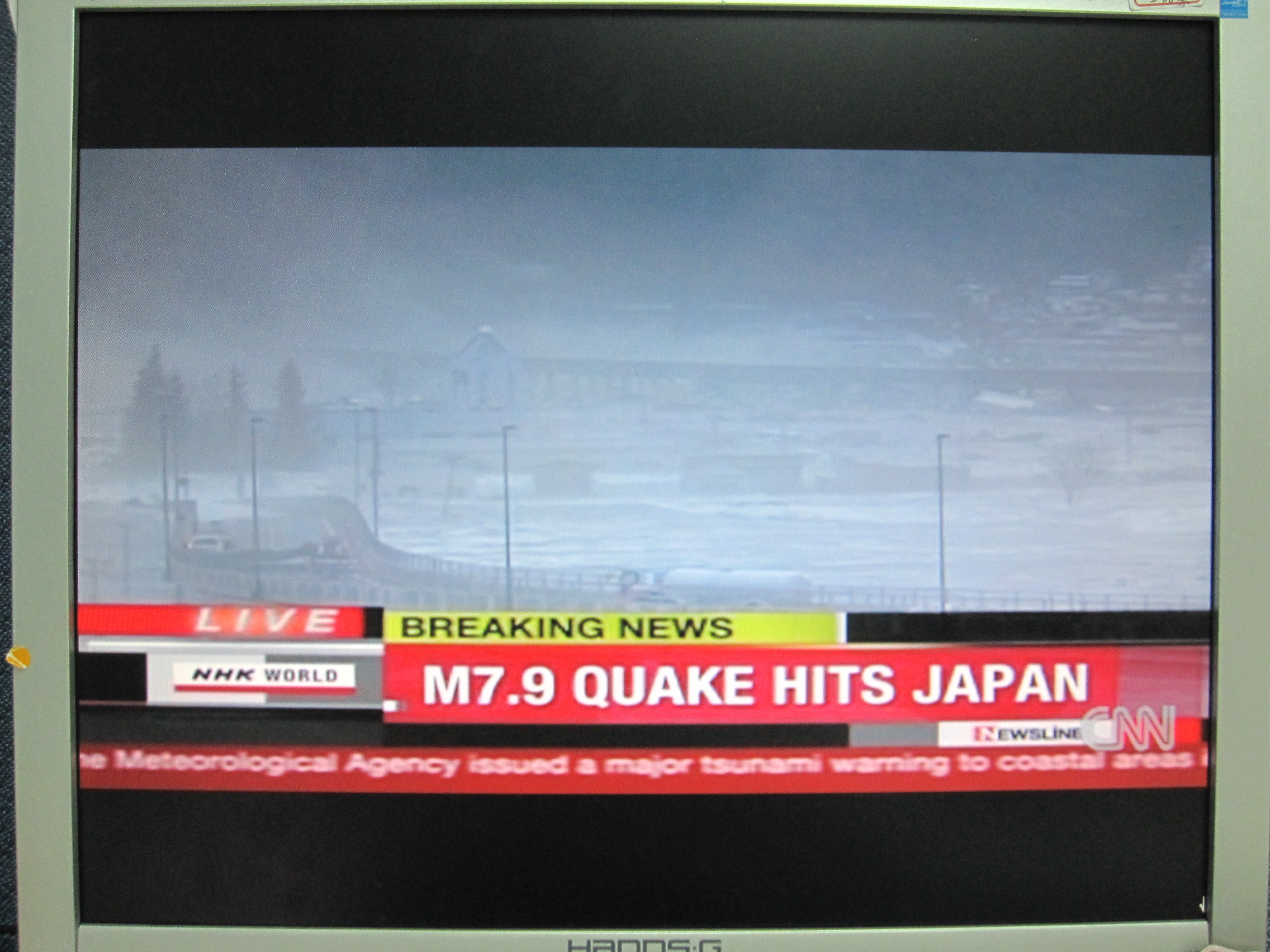 日本規模8.8強震 海嘯17:32抵台 | 華視新聞
