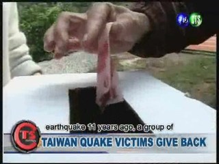 TAIWAN QUAKE VICTIMS GIVE BACK