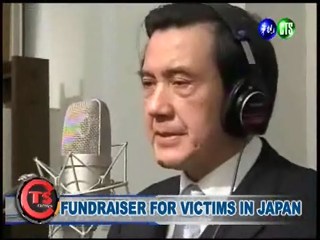 FUNDRAISER FOR VICTIMS IN JAPAN